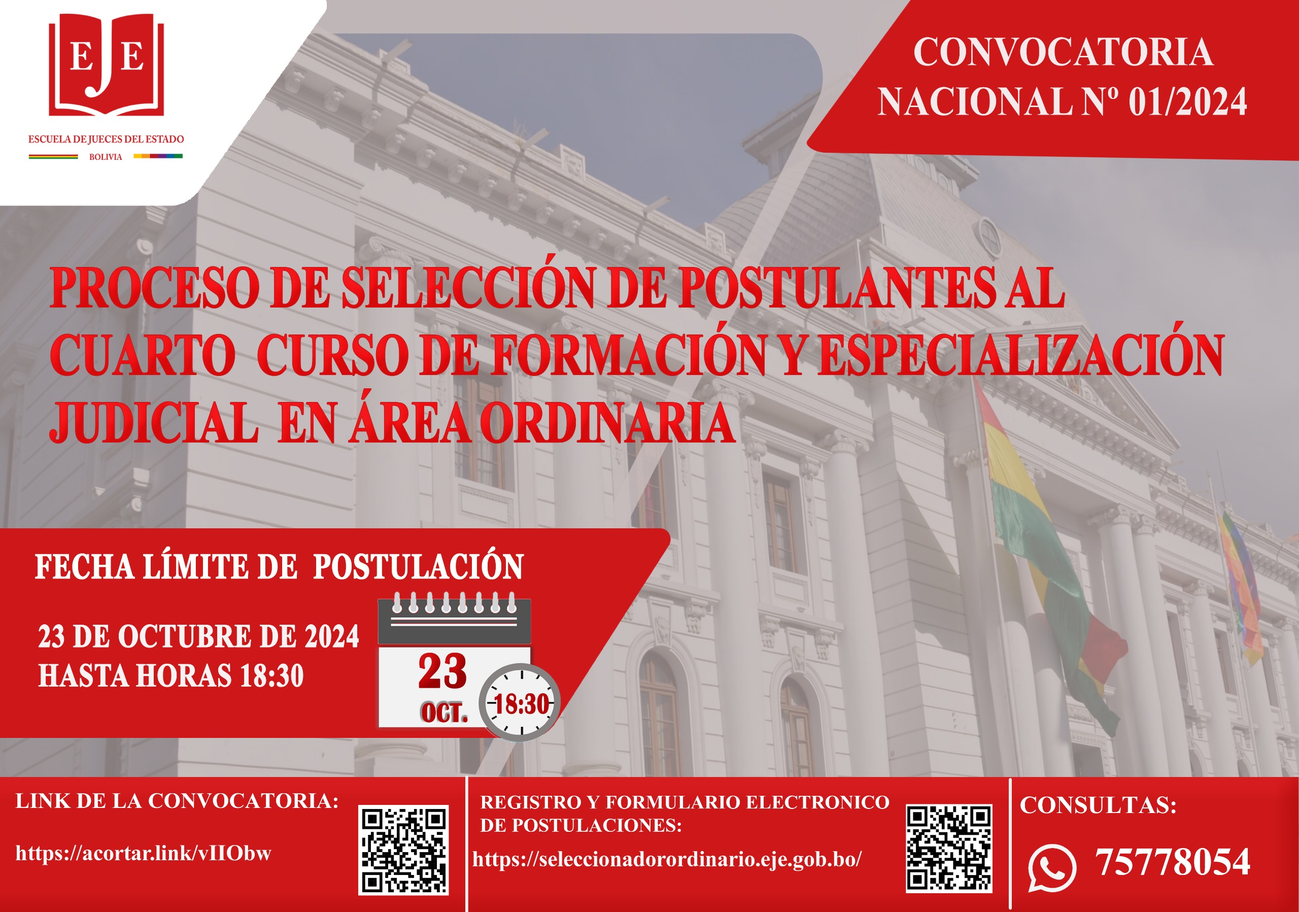 CONVOCATORIA NACIONAL N°01/2024  PROCESO DE SELECCIÓN DE POSTULANTES AL CUARTO CURSO DE FORMACIÓN Y ESPECIALIZACIÓN JUDICIAL EN ÁREA ORDINARIA